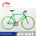 Alibaba en gros fixe engrenage vélo avec top qualité / Yimei haute qualité usine de vélo à engrenages fixes / recommander vente chaude fixie vélo modèle